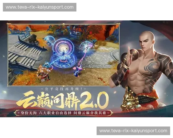 开云体育视频加载慢？轻松解决，畅享极速体验！