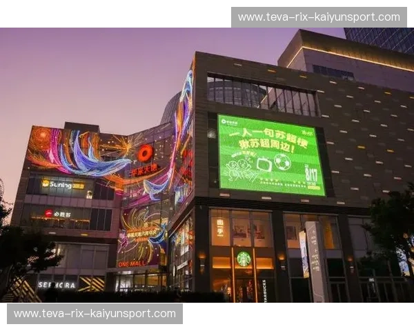 苏超网页版—畅享极致在线体验