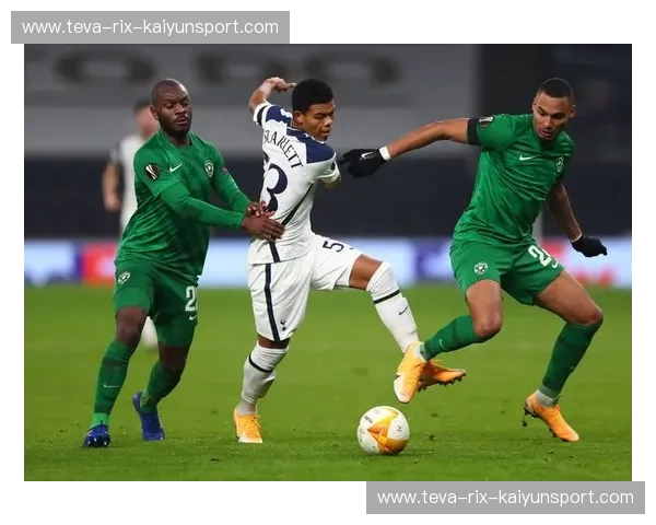 欧协联2030回放：重温那届改变足球格局的赛季