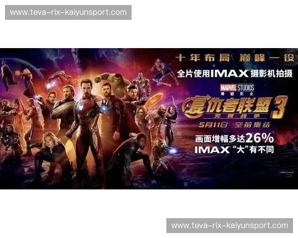 巅峰对决：VS与阿德，谁才是顶级蓝气球的“终结者”？